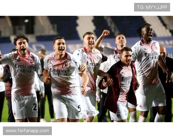 意甲球队主场优势及球迷支持